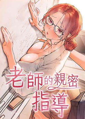 热门漫画3